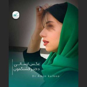 جراحی-بینی-135